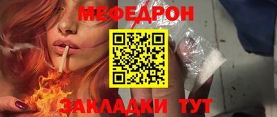 COCAINE Коломна