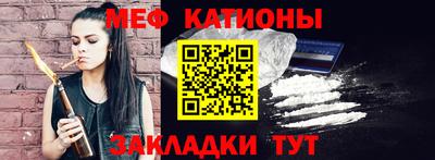 COCAINE Коломна