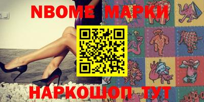 COCAINE Коломна