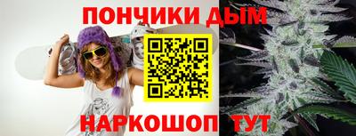 COCAINE Коломна