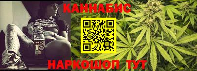 COCAINE Коломна