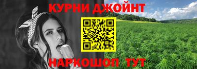 COCAINE Коломна