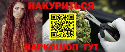 COCAINE Коломна