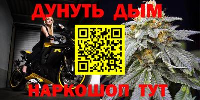 COCAINE Коломна