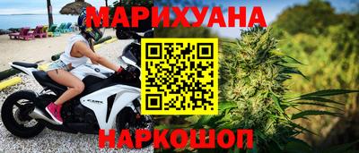 COCAINE Коломна