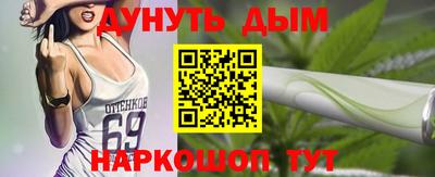 COCAINE Коломна