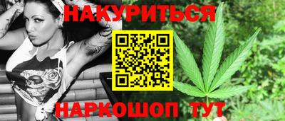 COCAINE Коломна
