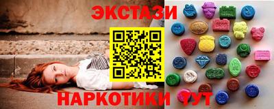 прущие крисы Ковров