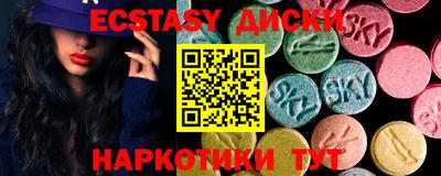 COCAINE Коломна