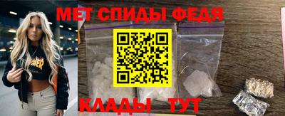 прущие крисы Ковров