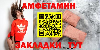 COCAINE Коломна