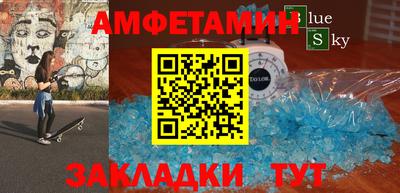 COCAINE Коломна