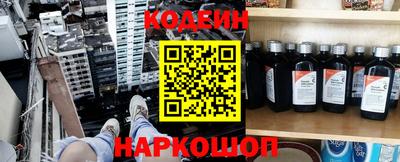 прущие крисы Ковров