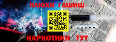 COCAINE Коломна