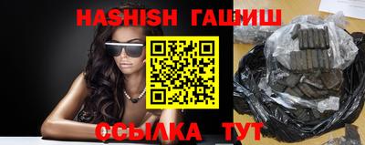 прущие крисы Ковров