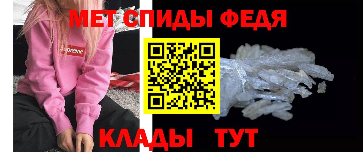 Меф МЯУ МЯУ кристаллы  Гашиш  Алексеевка  Вход с VPN  МАРИХУАНА  КОКАИН 